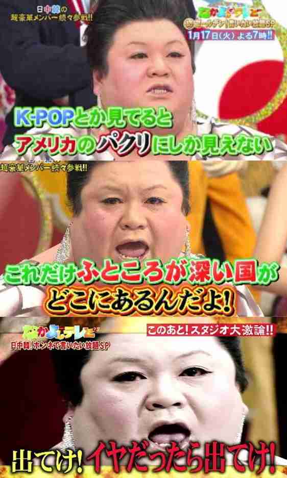 新井浩文容疑者逮捕　NHK「真田丸」など10番組の新規配信停止 映画2本お蔵入りも