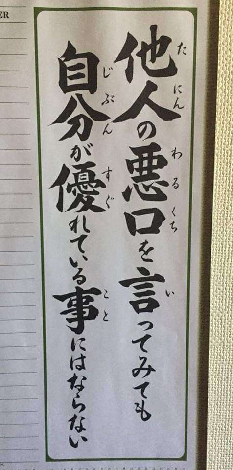 吉岡里帆、ひと足早い春物姿に大反響「めちゃカッコいい」「惚れて良いですか？」