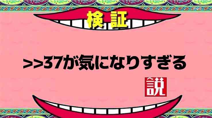 彼氏・旦那へのLINEで最後に送信した言葉を書き込むトピ