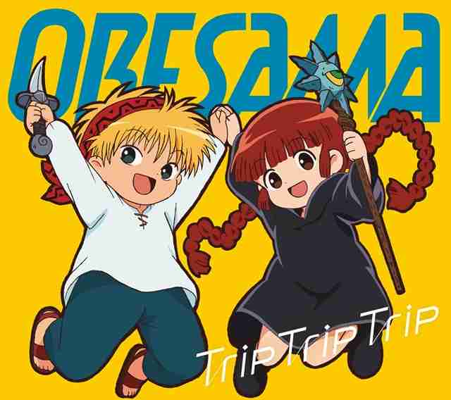 くだらないけど笑えるアニメ