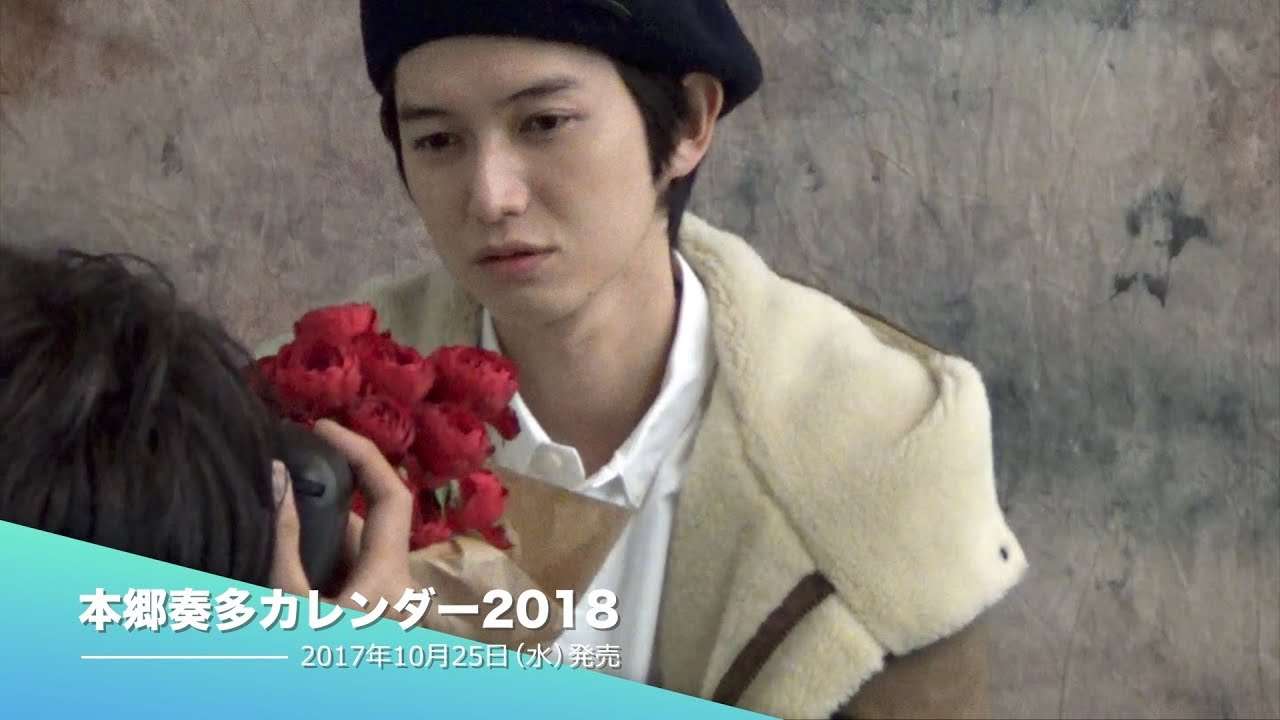 本郷奏多、共演者のLINEグループに誘われず「お母さんから心配される…」