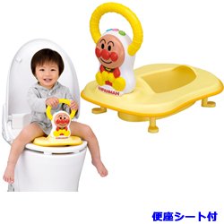 メルカリで売っていたビックリした物2