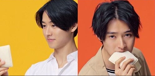 いろんな山崎賢人が見たい