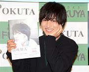 いろんな山崎賢人が見たい