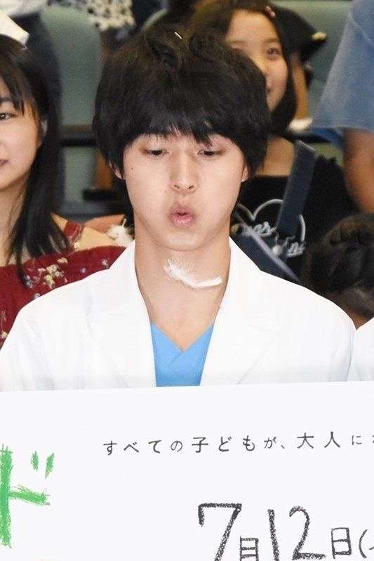 いろんな山崎賢人が見たい