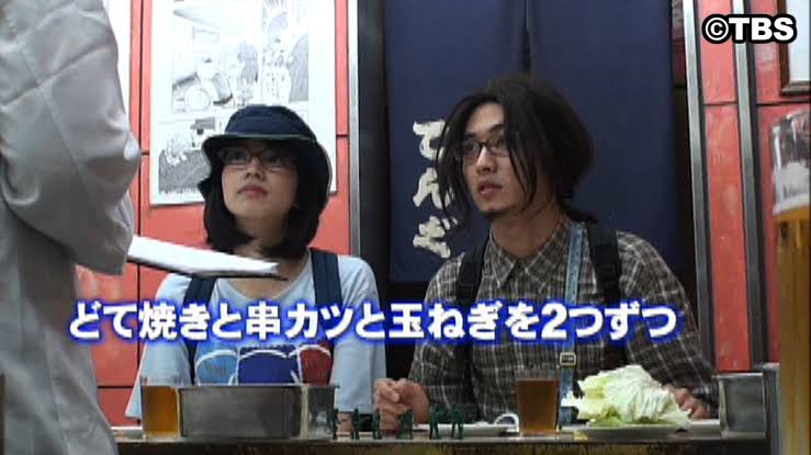 いろんな山崎賢人が見たい