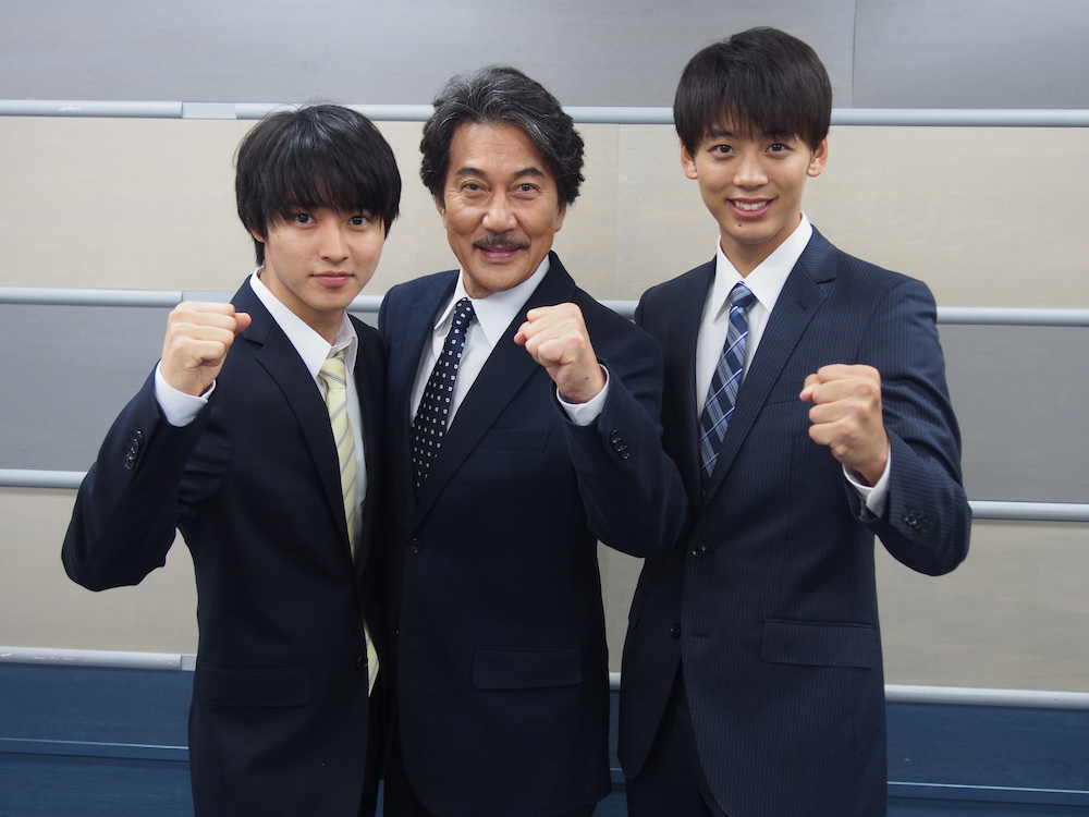 いろんな山崎賢人が見たい