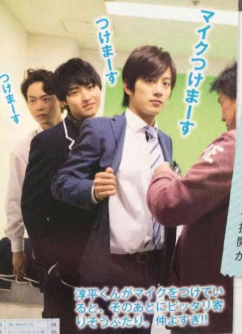 いろんな山崎賢人が見たい