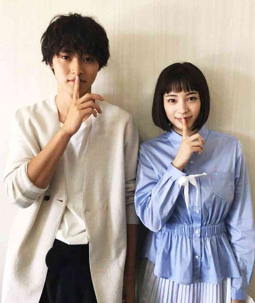 いろんな山崎賢人が見たい