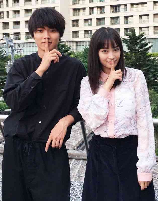 いろんな山崎賢人が見たい