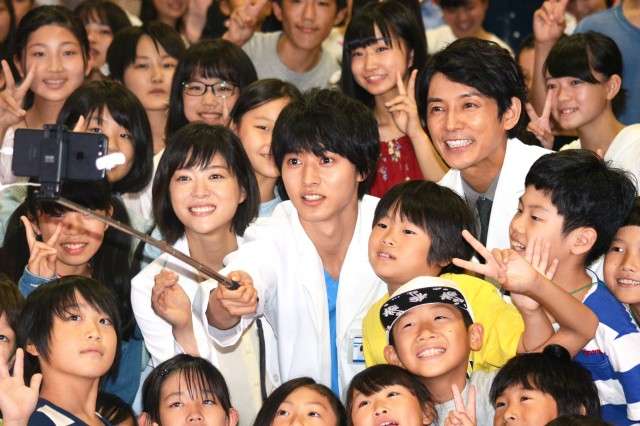 いろんな山崎賢人が見たい