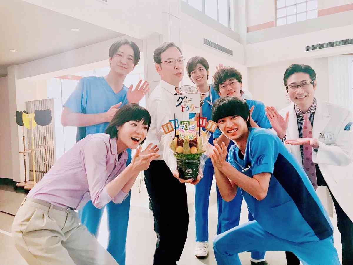 いろんな山崎賢人が見たい