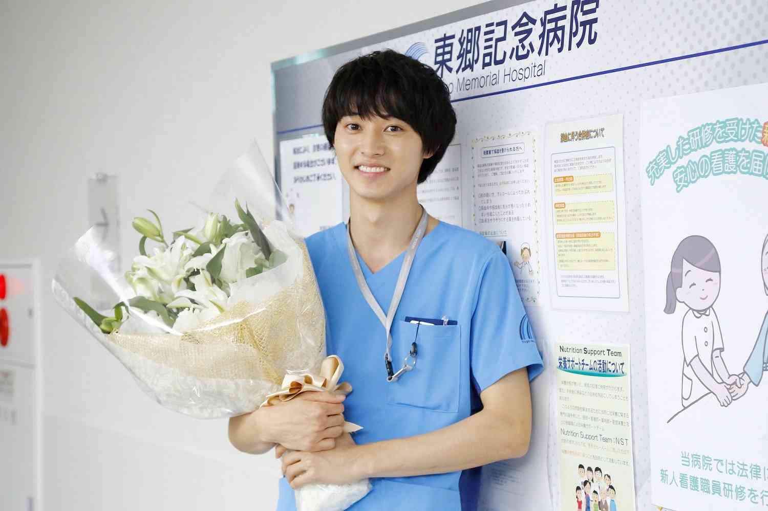 いろんな山崎賢人が見たい