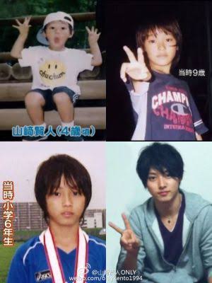いろんな山崎賢人が見たい