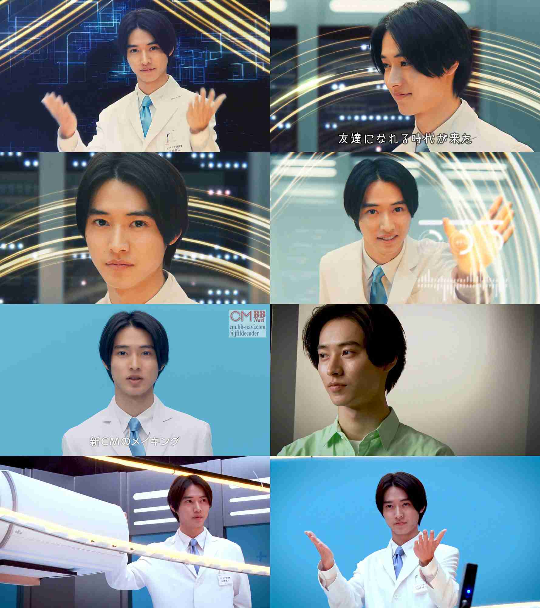 いろんな山崎賢人が見たい