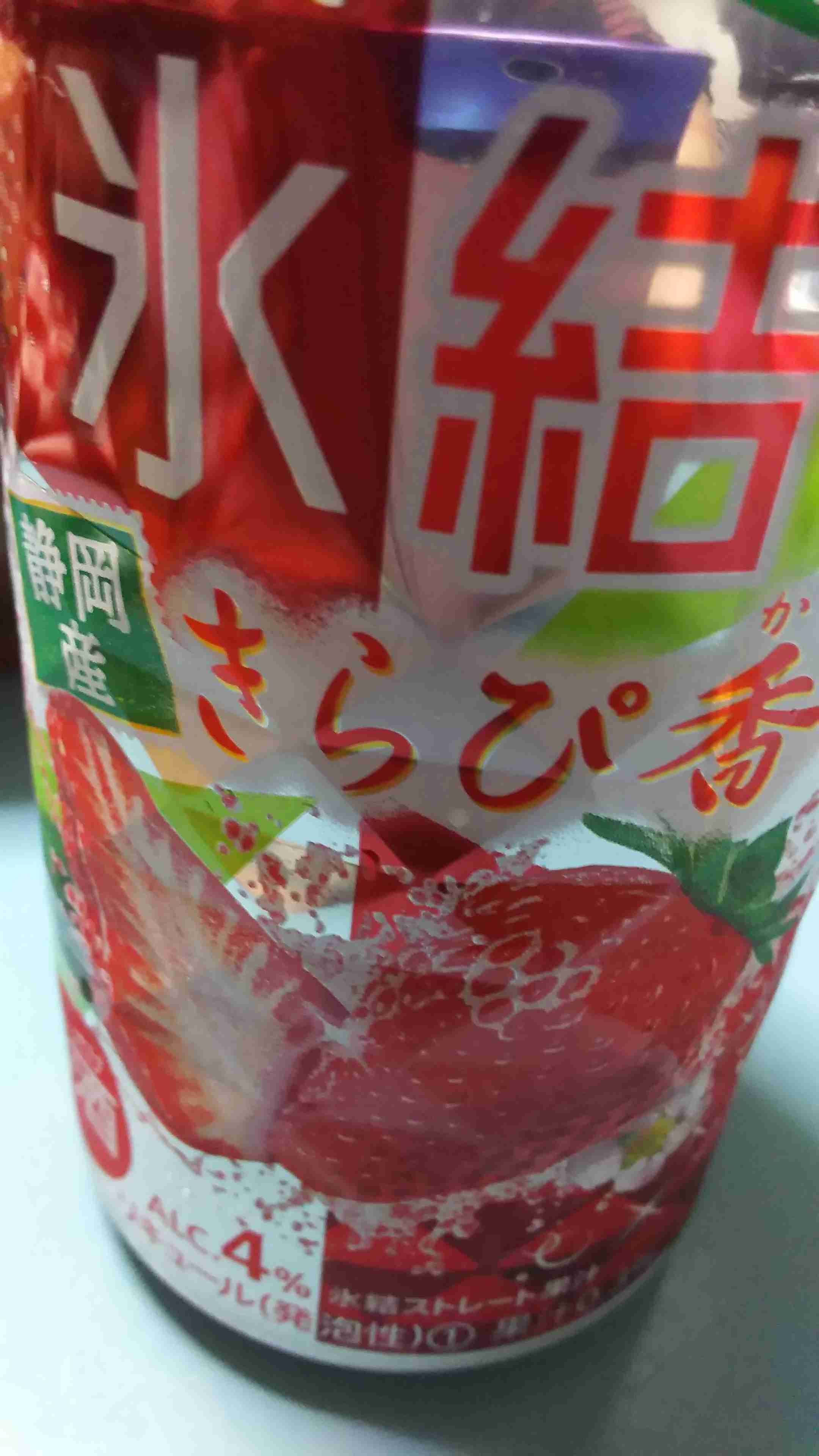 秒数が00秒の人に幸せが来るトピ