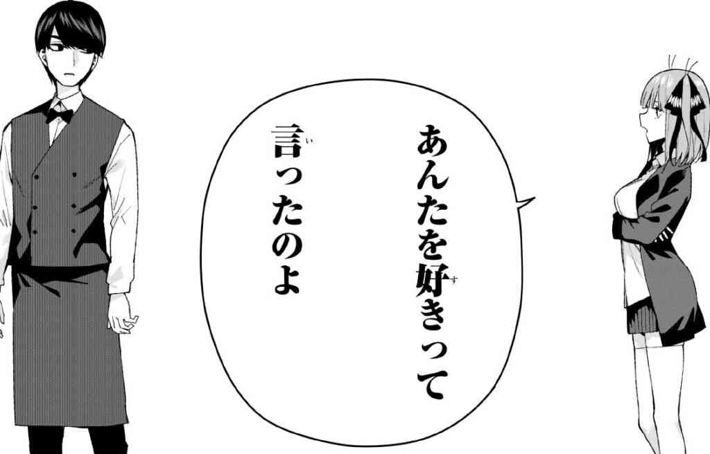 秒数が00秒の人に幸せが来るトピ