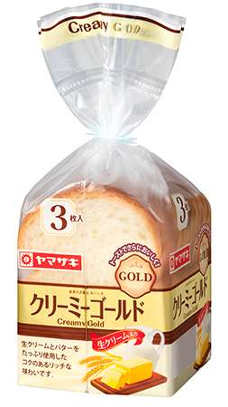 秒数が00秒の人に幸せが来るトピ