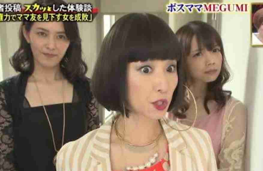 ママ友の疑問を書くと答えてくれるトピ
