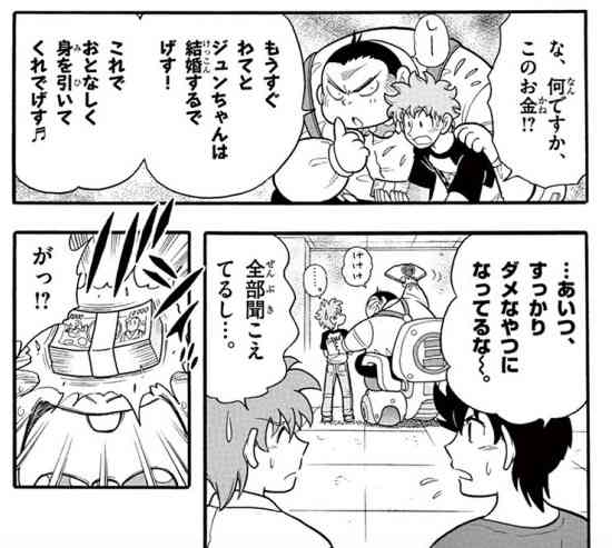 人気漫画の続編についてどう思いますか？