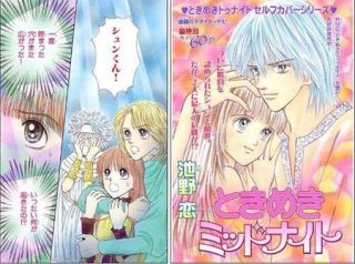 人気漫画の続編についてどう思いますか？