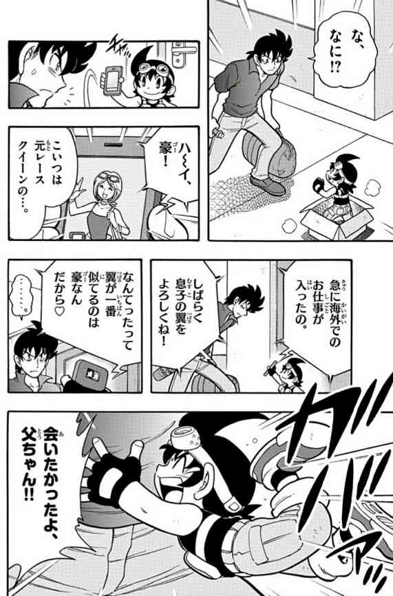 人気漫画の続編についてどう思いますか？