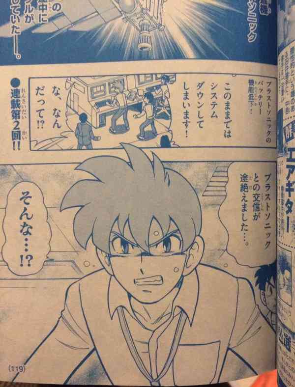 人気漫画の続編についてどう思いますか？