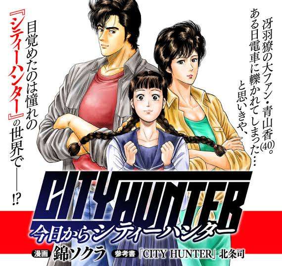 人気漫画の続編についてどう思いますか？