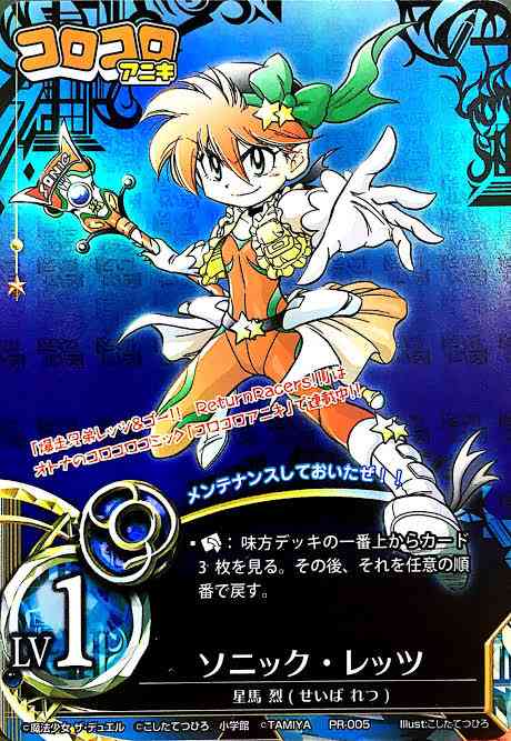 人気漫画の続編についてどう思いますか？