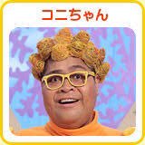 【妄想】エグザイル一族でシャッフルユニット