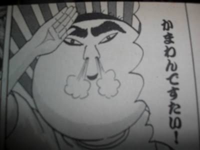 方言男子が好きな人