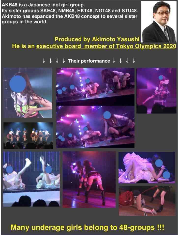 NGT48正規メンバー公演再開　被害者・山口真帆の復帰未定のまま　運営側との溝も深いまま…