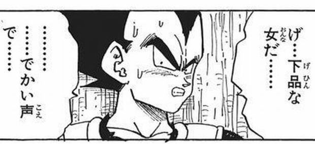 NGT48正規メンバー公演再開　被害者・山口真帆の復帰未定のまま　運営側との溝も深いまま…