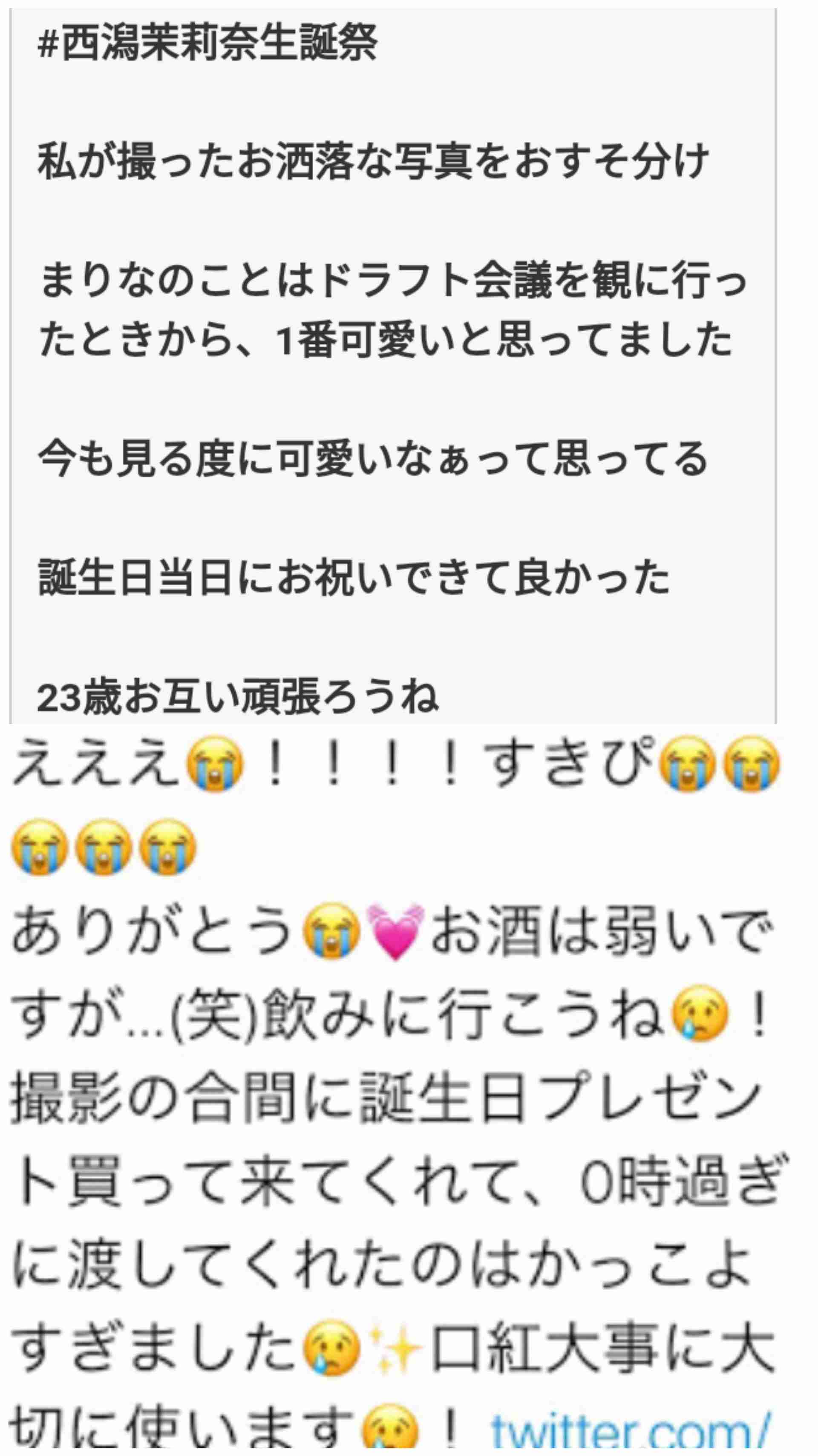NGT48正規メンバー公演再開　被害者・山口真帆の復帰未定のまま　運営側との溝も深いまま…