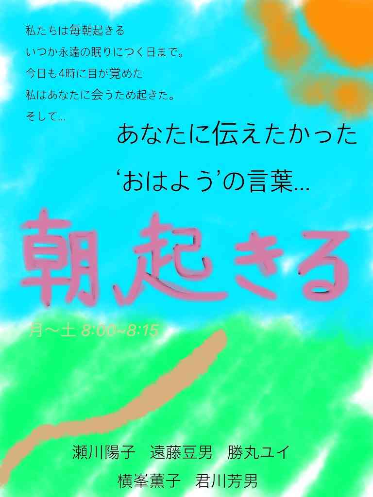 綺麗な文章を教えて下さい