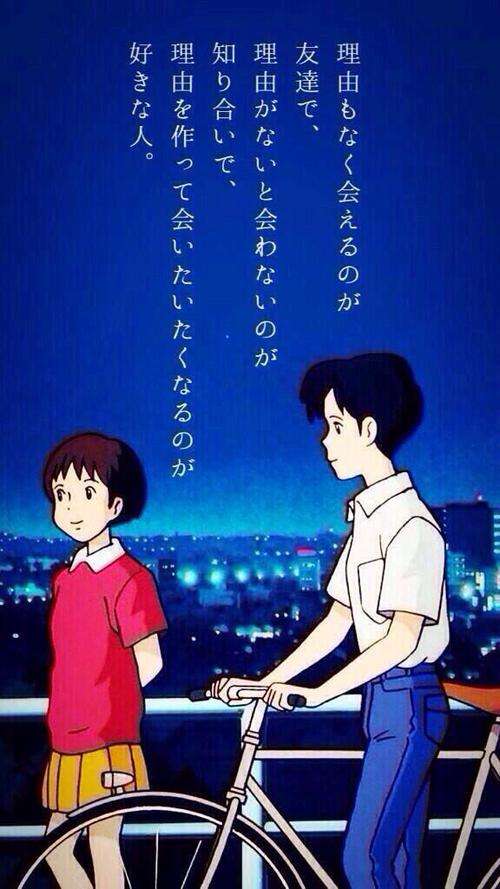 綺麗な文章を教えて下さい