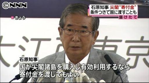 安倍首相が党大会で「悪夢のような民主党政権」「あの時代に戻すわけにはいかない」