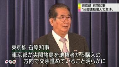安倍首相が党大会で「悪夢のような民主党政権」「あの時代に戻すわけにはいかない」