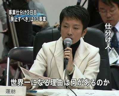 安倍首相が党大会で「悪夢のような民主党政権」「あの時代に戻すわけにはいかない」