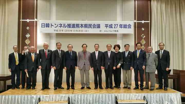 安倍首相が党大会で「悪夢のような民主党政権」「あの時代に戻すわけにはいかない」