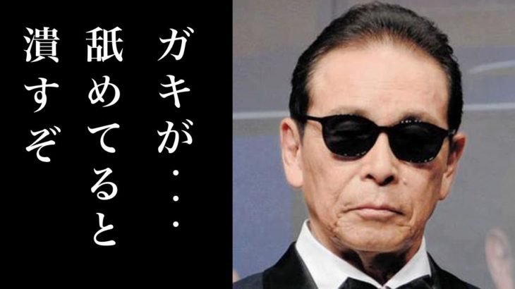 昔はやんちゃしてた〜の正しい返し方