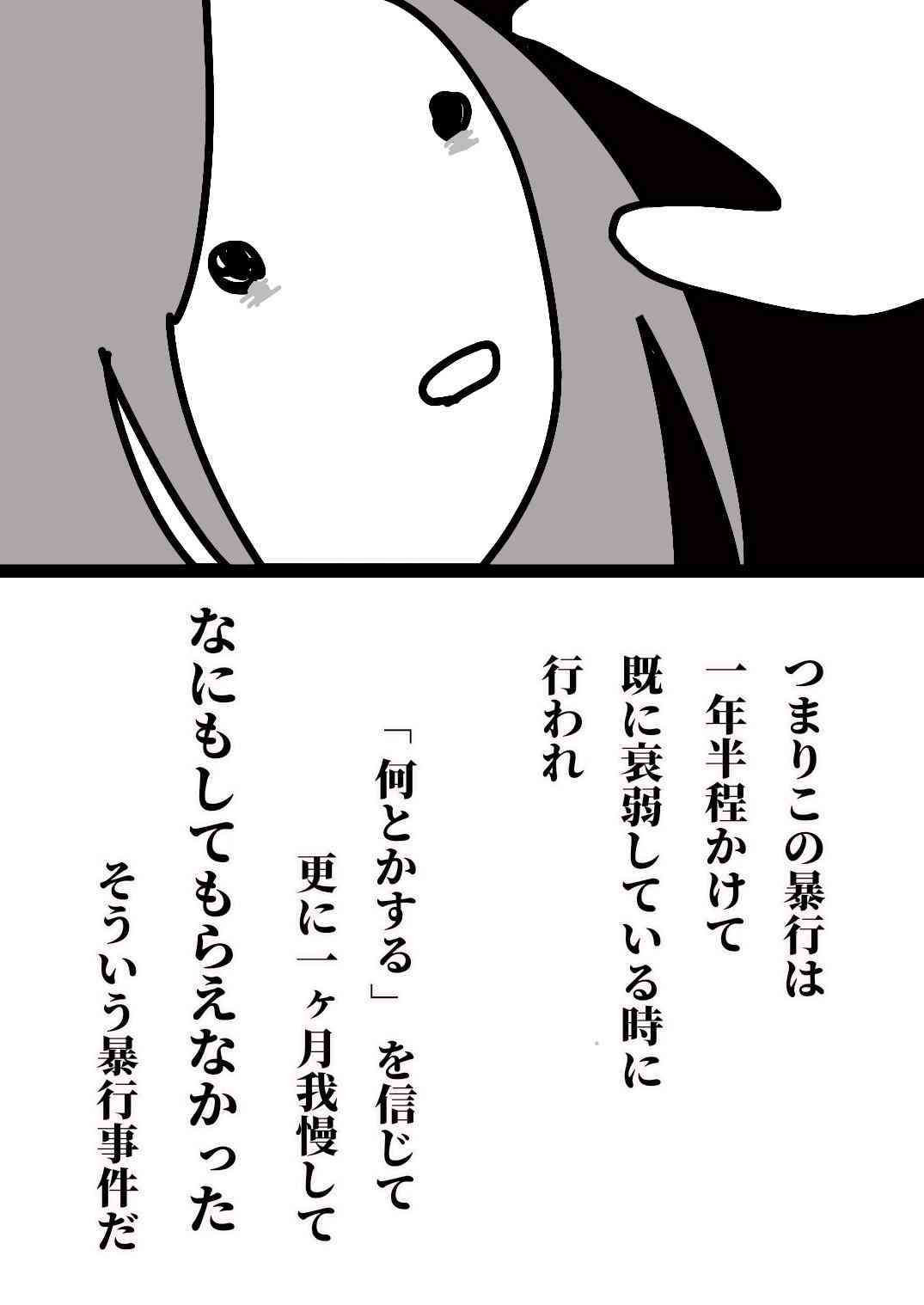 NHKの「AKB48 SHOW！」終了へ　「ショックだなぁ」「神番組だったよな」