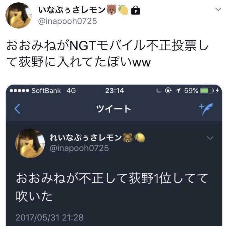 NHKの「AKB48 SHOW！」終了へ　「ショックだなぁ」「神番組だったよな」