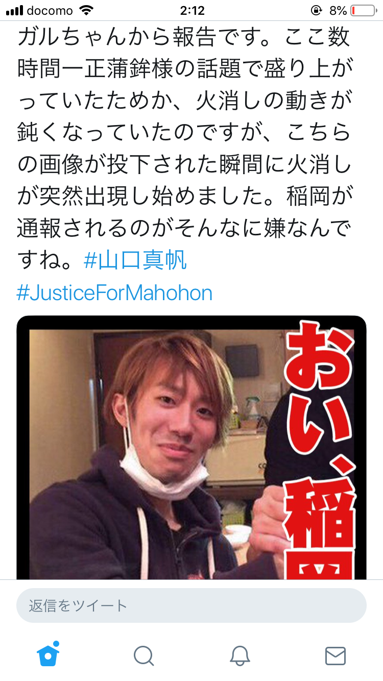 NHKの「AKB48 SHOW！」終了へ　「ショックだなぁ」「神番組だったよな」