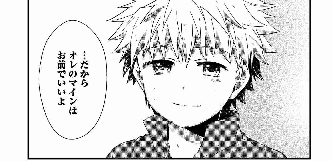 【アニメ】何回、見ても号泣するシーン【漫画】