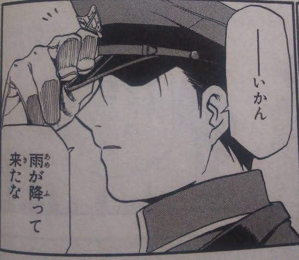 【アニメ】何回、見ても号泣するシーン【漫画】