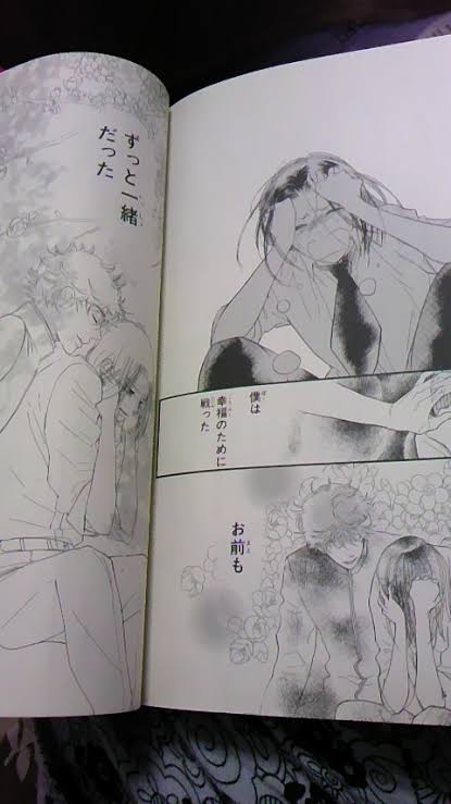 【アニメ】何回、見ても号泣するシーン【漫画】