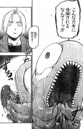 【アニメ】何回、見ても号泣するシーン【漫画】