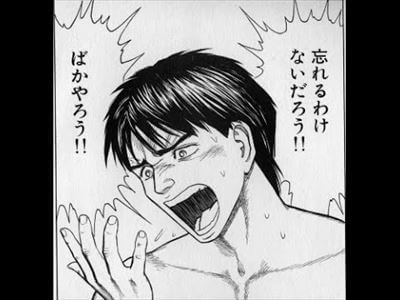 【アニメ】何回、見ても号泣するシーン【漫画】