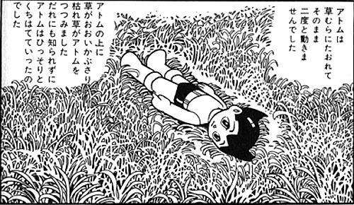 【アニメ】何回、見ても号泣するシーン【漫画】